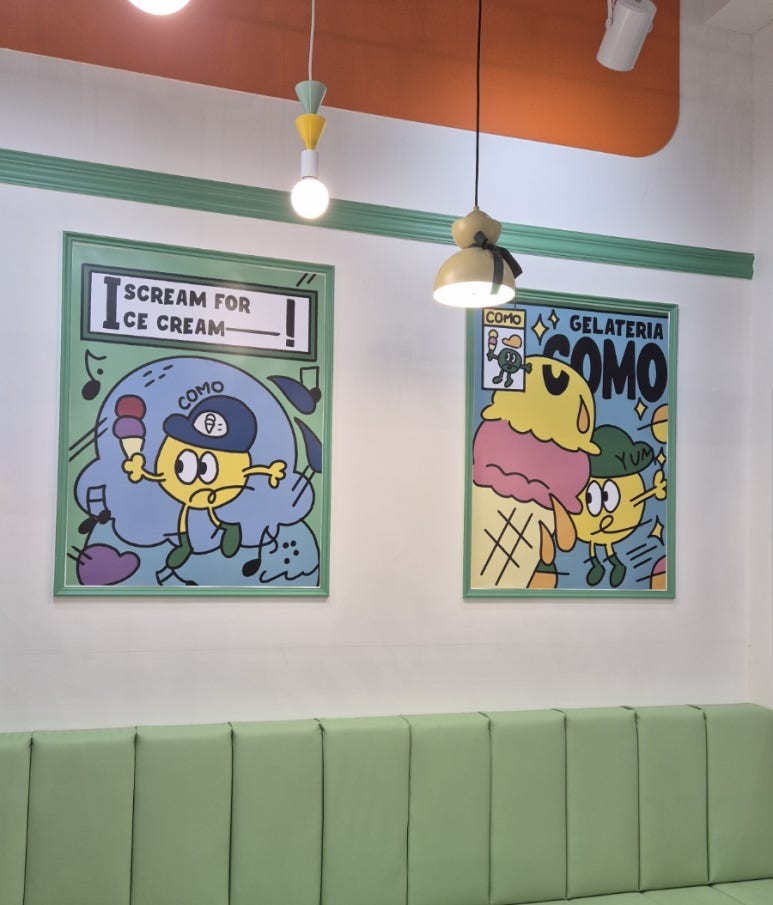 꼬모젤라또 이미지