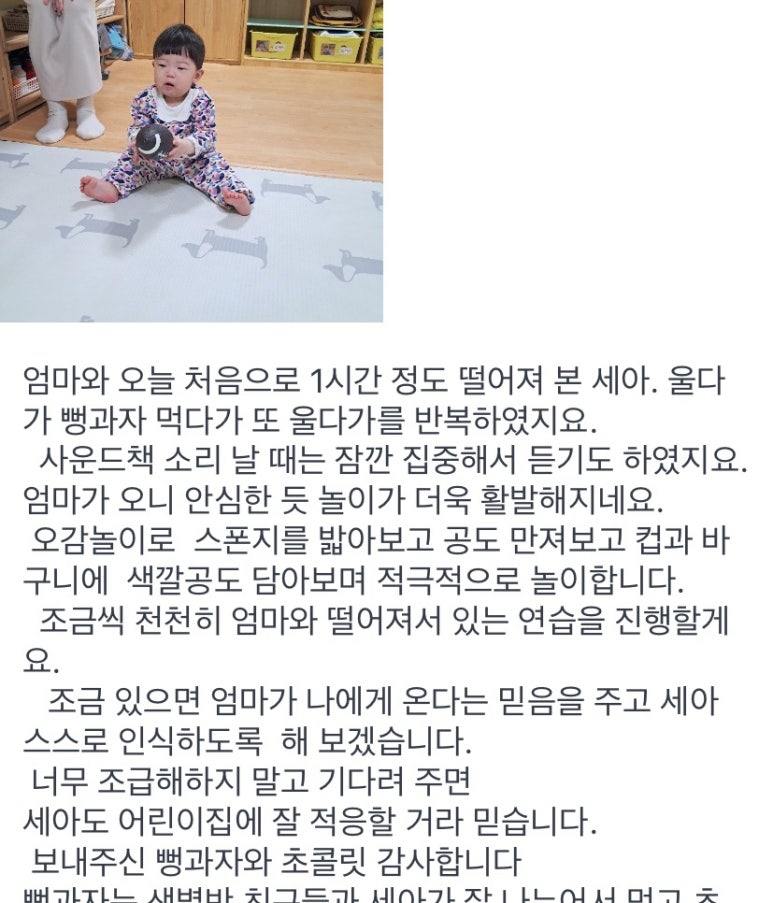 현대아울렛압소바 이미지