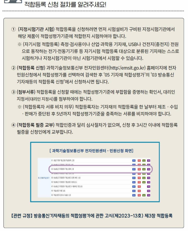 케이알엘 이미지