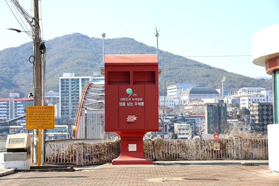도담원 이미지