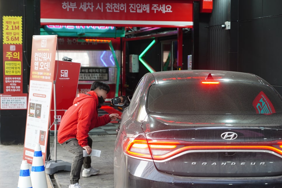 화정주유소 이미지