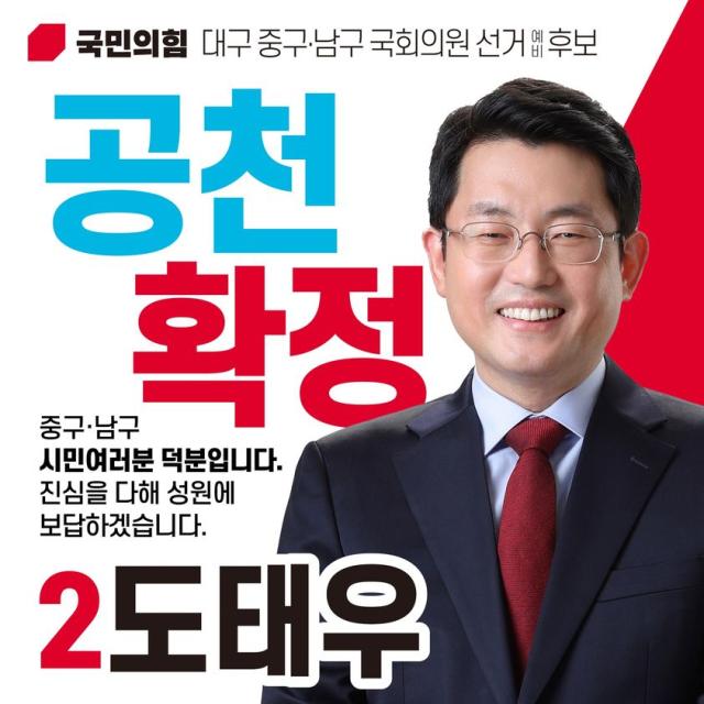 법률사무소태우 이미지
