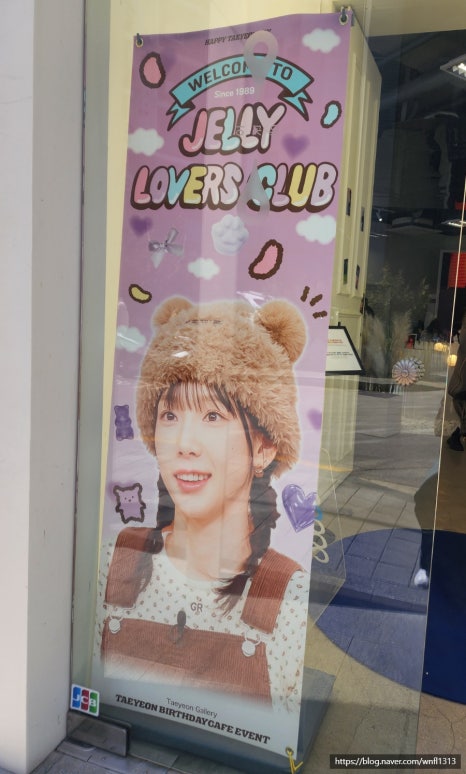 히치하이킹클럽 이미지