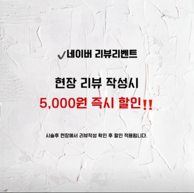 네일옵다 이미지