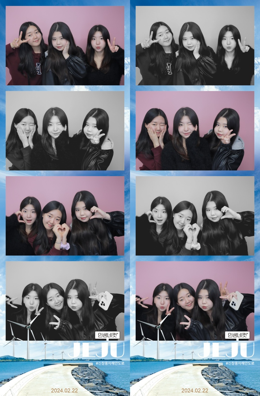 다온 잡화점 이미지