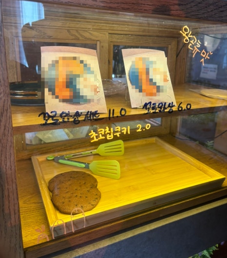 티핫 이미지