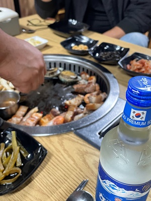 흑돈애 이미지