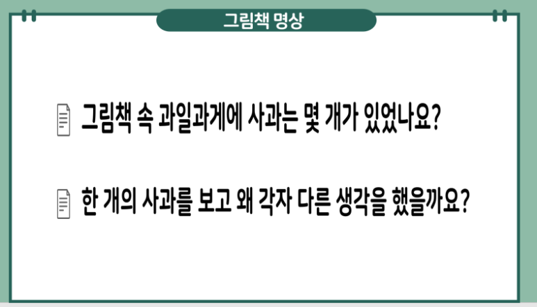(주)백그림 이미지