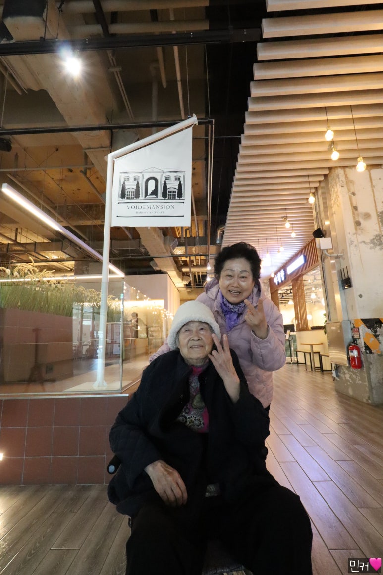 대성빨래터 이미지