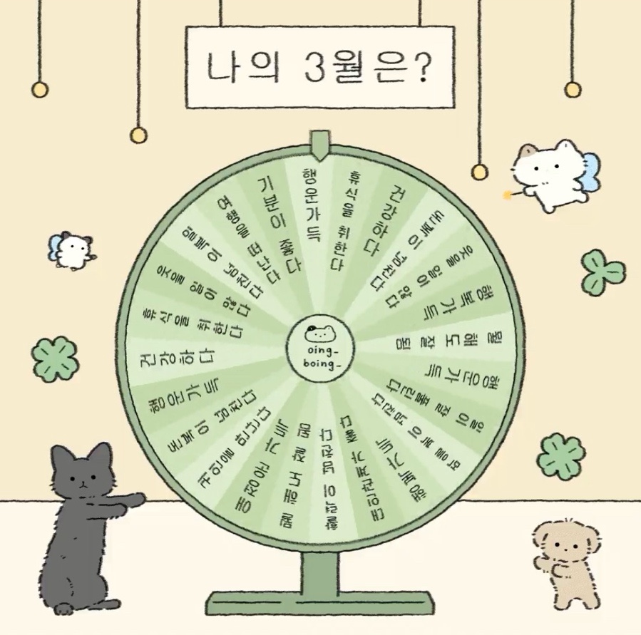 쿳사 이미지