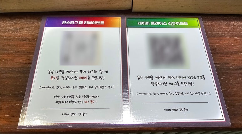 돈파 이미지