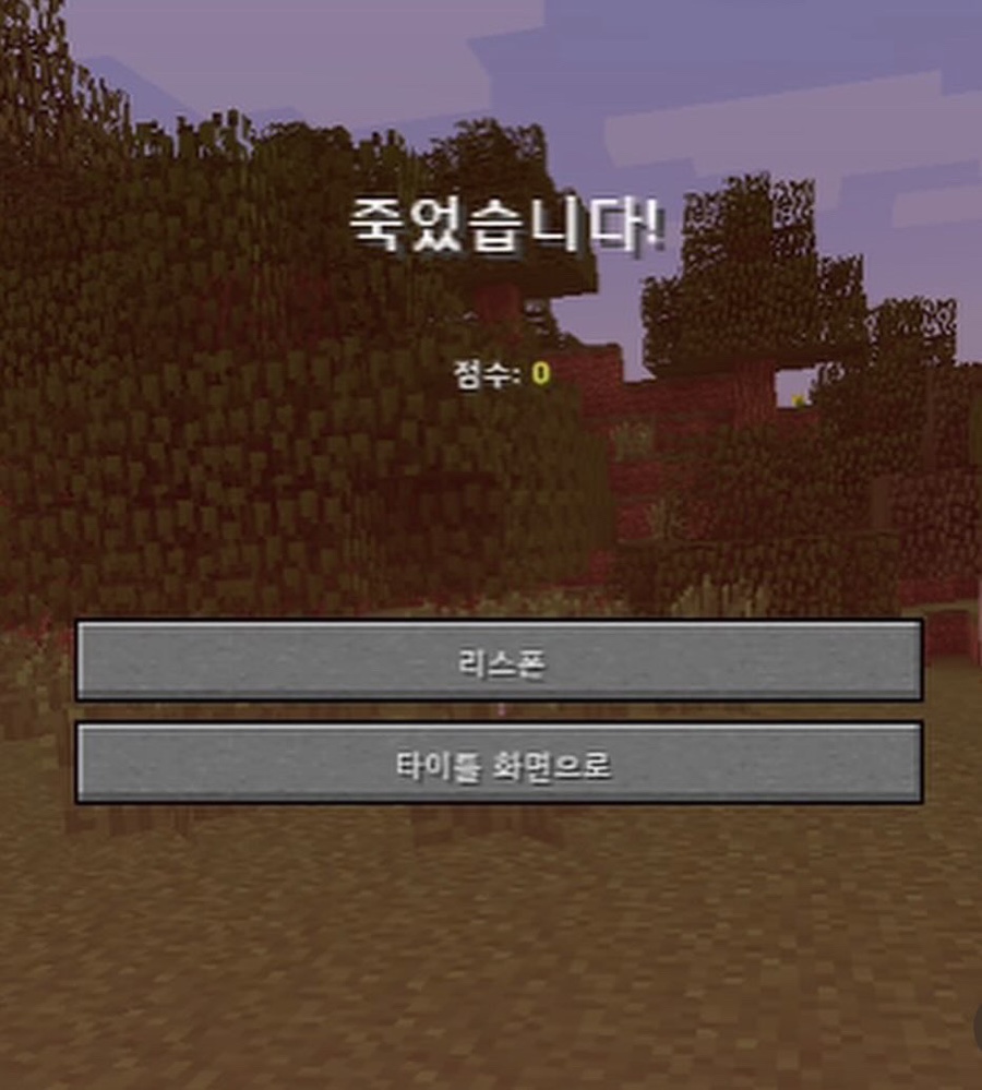 궁노래바 이미지