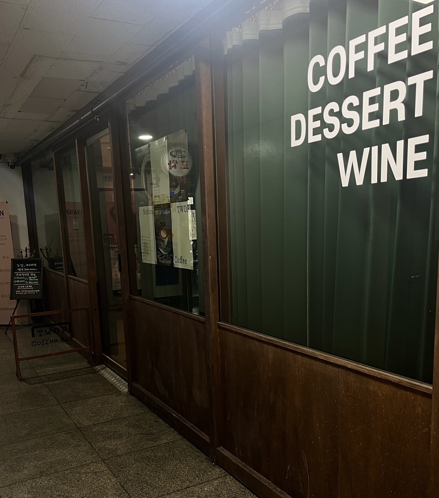 TWOF Coffee Bar(투프커피바) 이미지