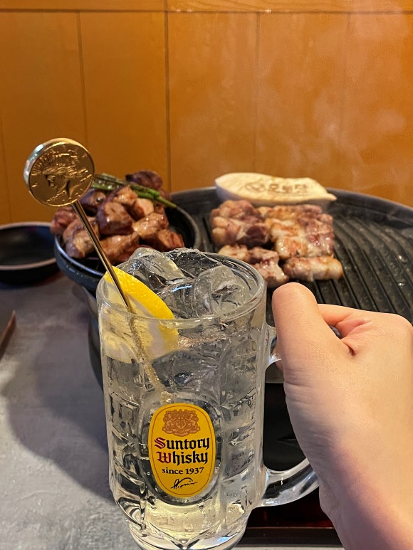 오로담 이미지