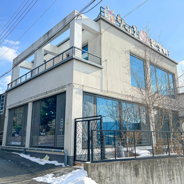 춘천닭갈비공장 이미지