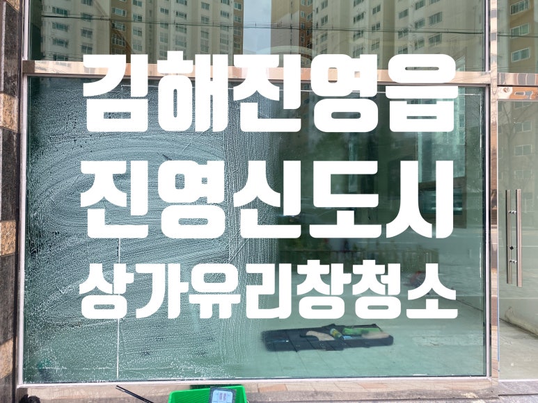 킴스샌드위치 이미지
