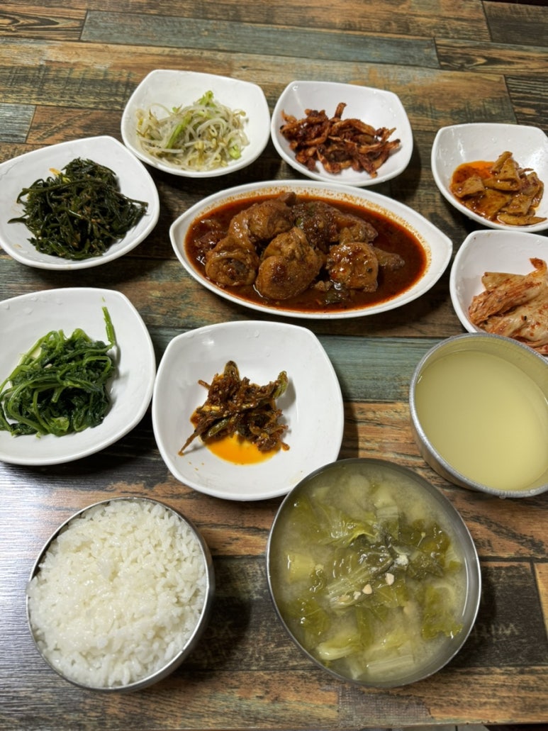 한강수 식당 이미지