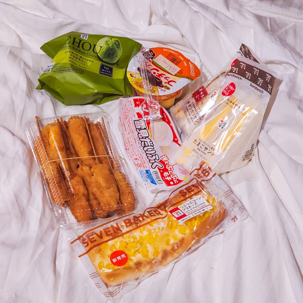 오사카루 이미지