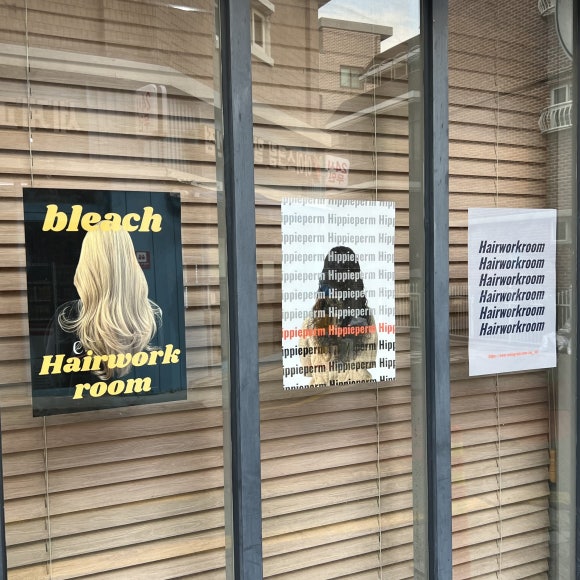 헤어작업실 이미지