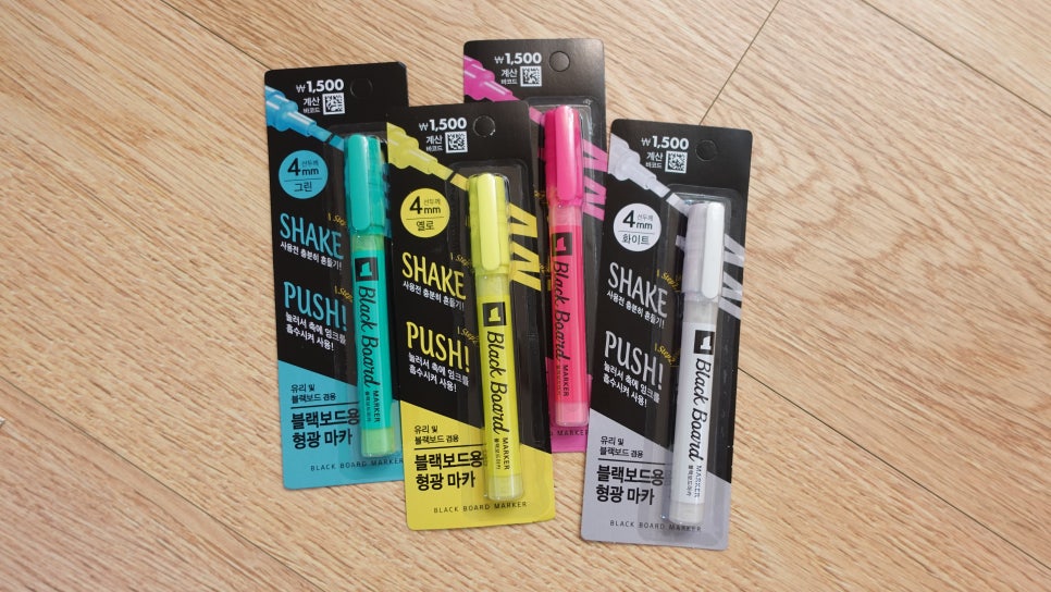 용마카인테리어 이미지