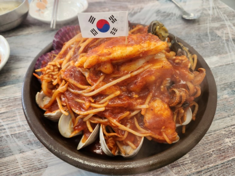 무궁화해물찜 이미지