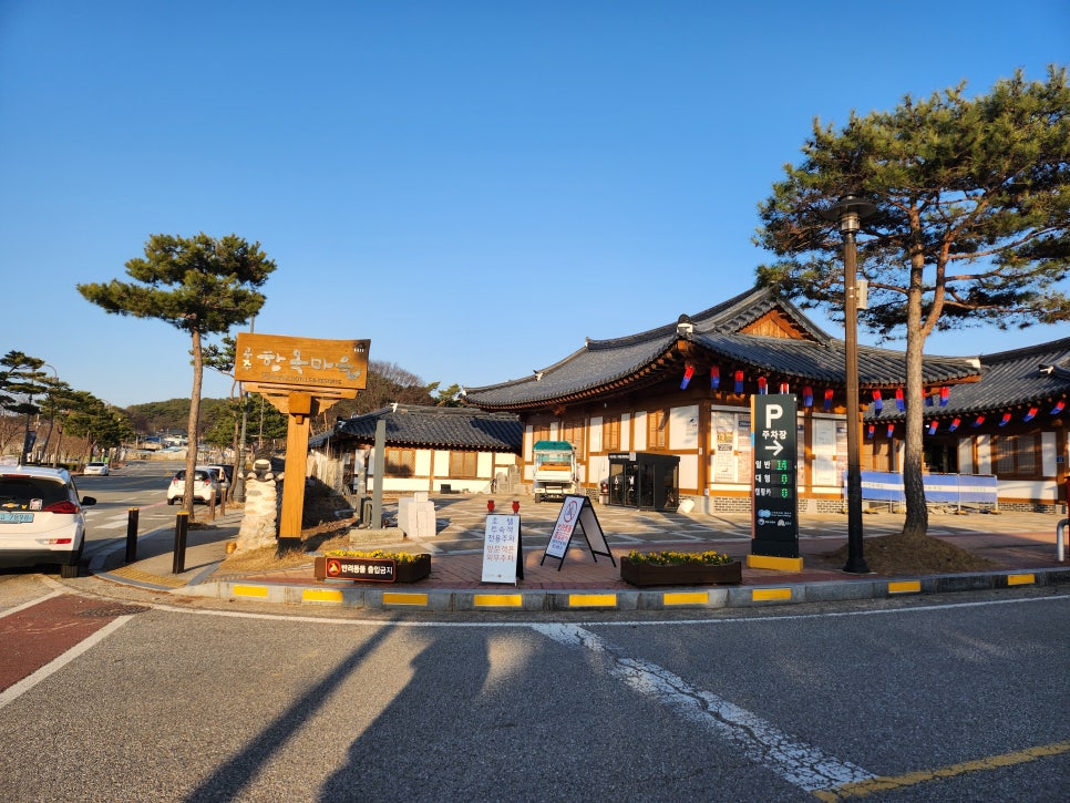 공주한마음센터 이미지