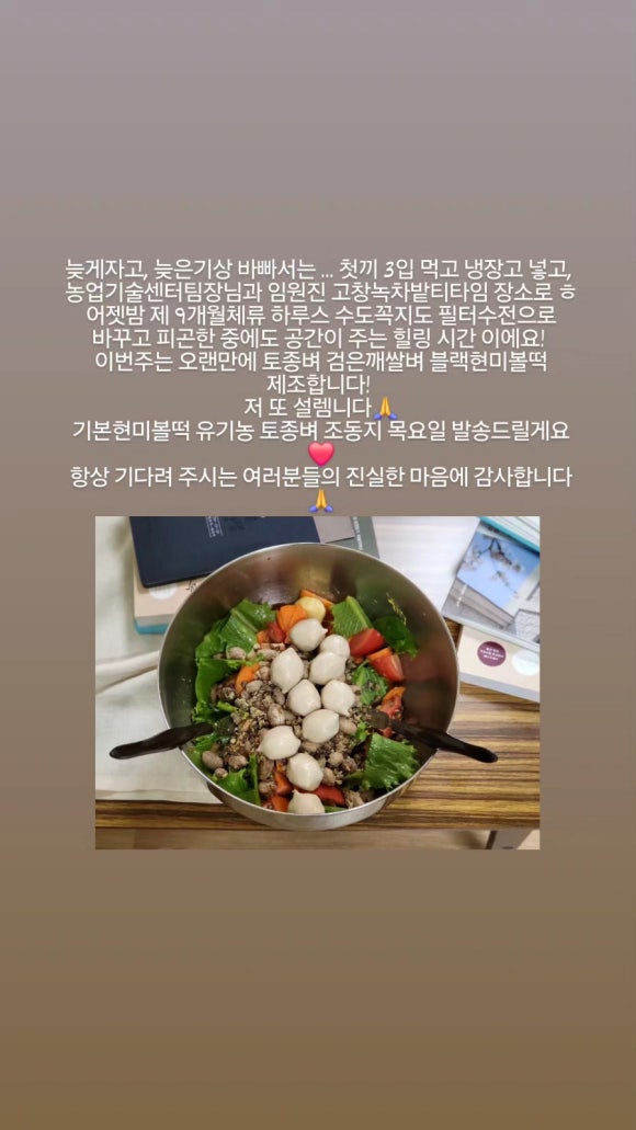 (주)본떼르 이미지