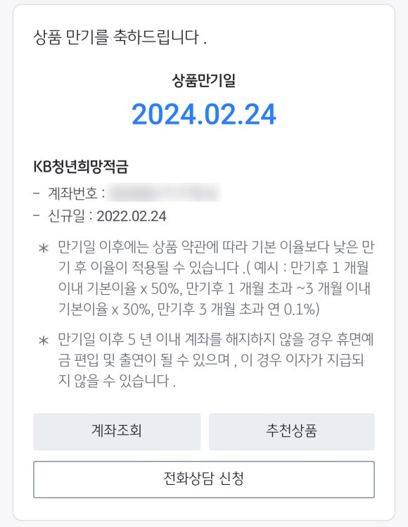 예술인상조 이미지