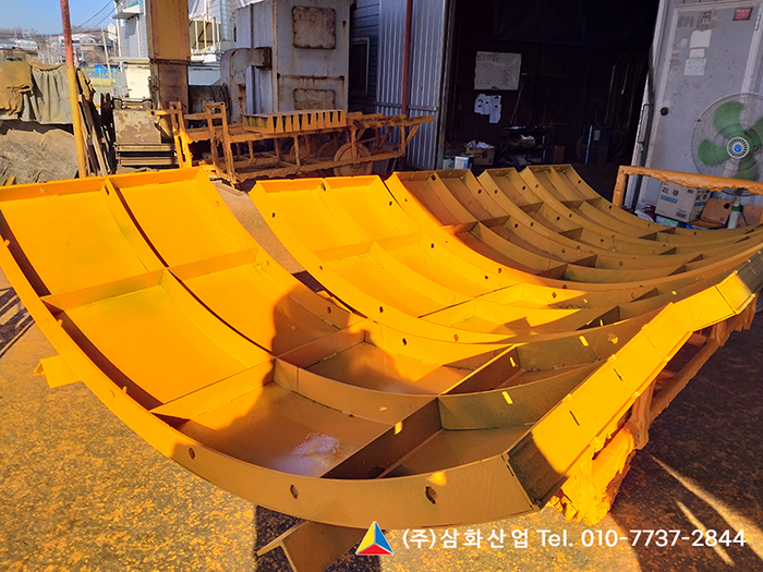 삼화산업 이미지