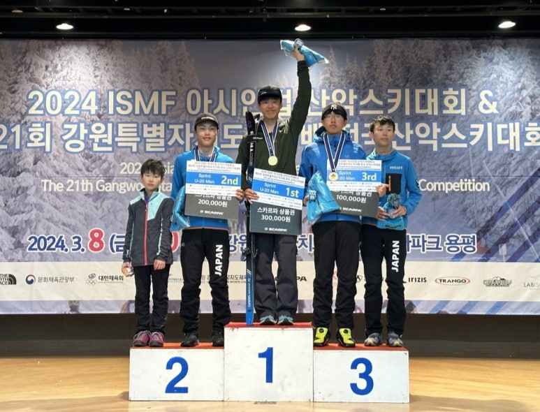 사단법인 용지사 이미지