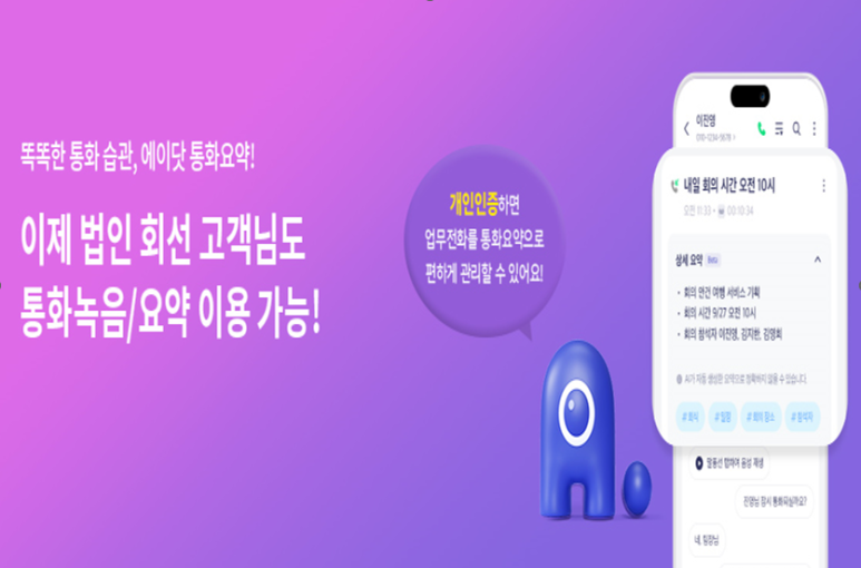 에이와신촌지점 이미지