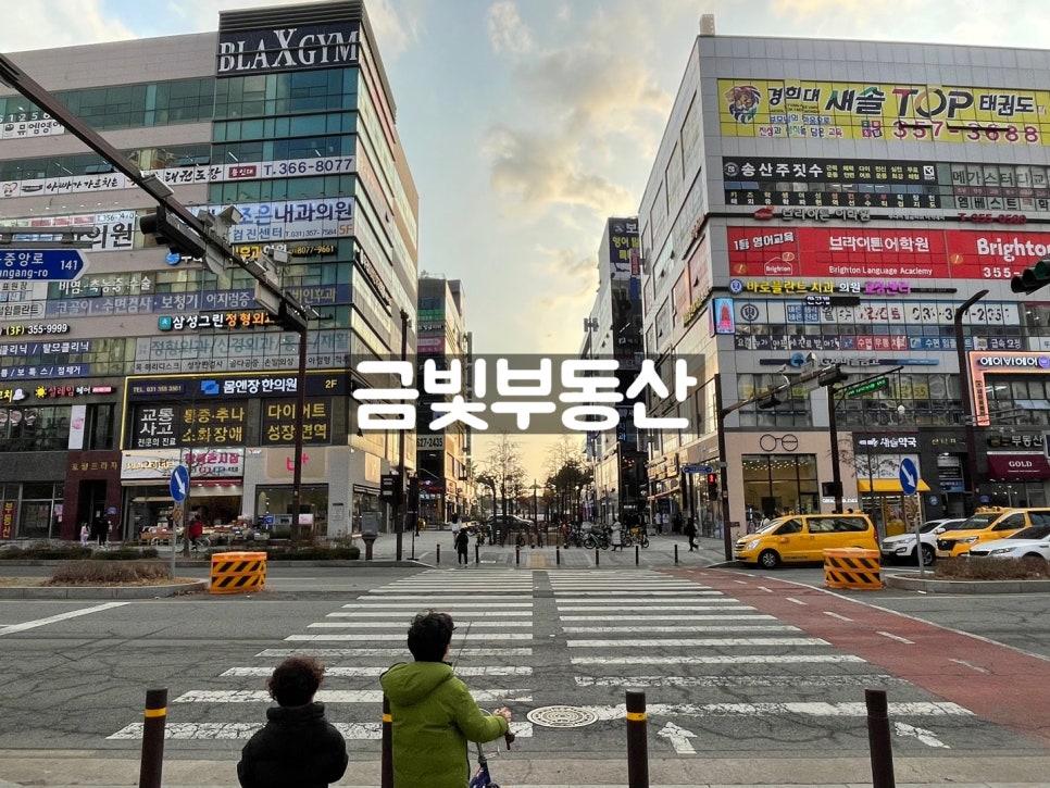 원가네정육점 이미지