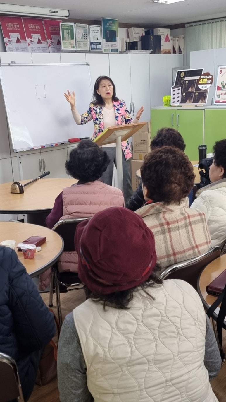 김정문알로에 성남지사 이미지