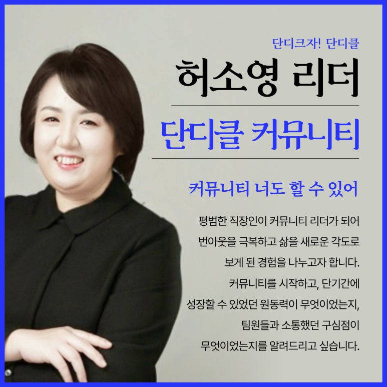 인큐비즈 이미지