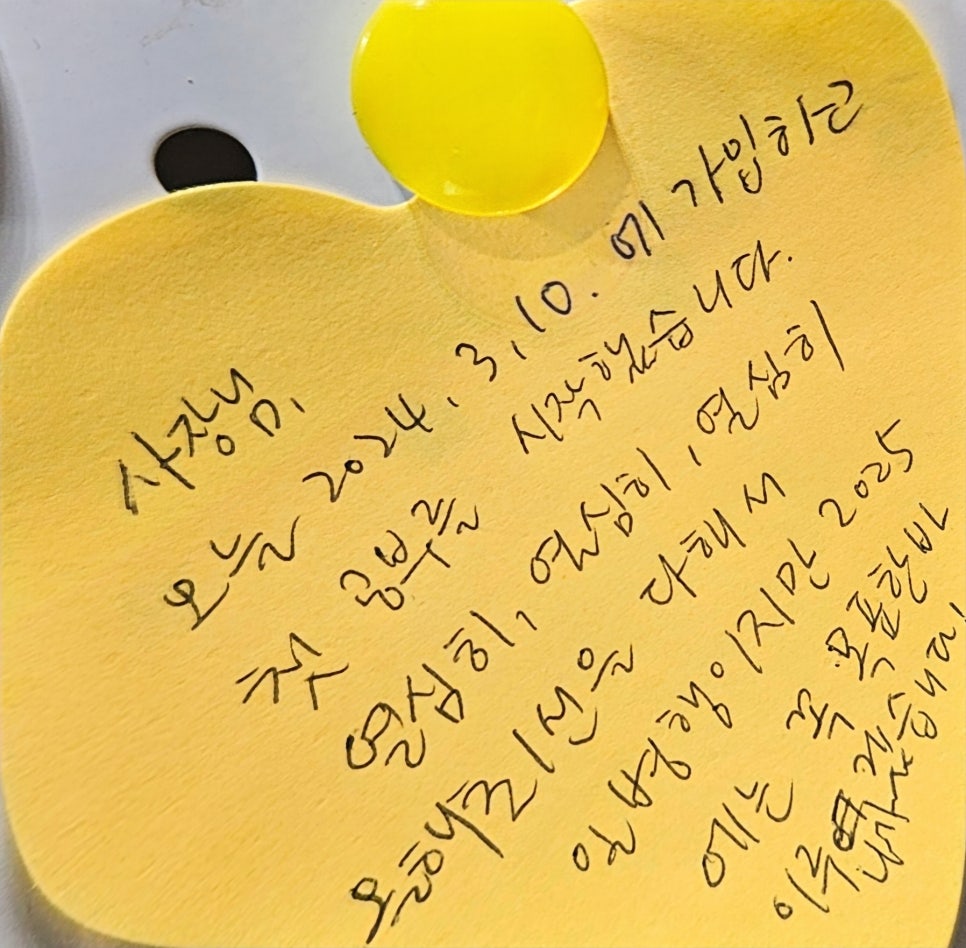 지공스터디카페연희점 이미지