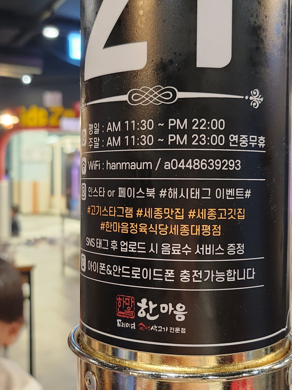 공주한마음센터 이미지