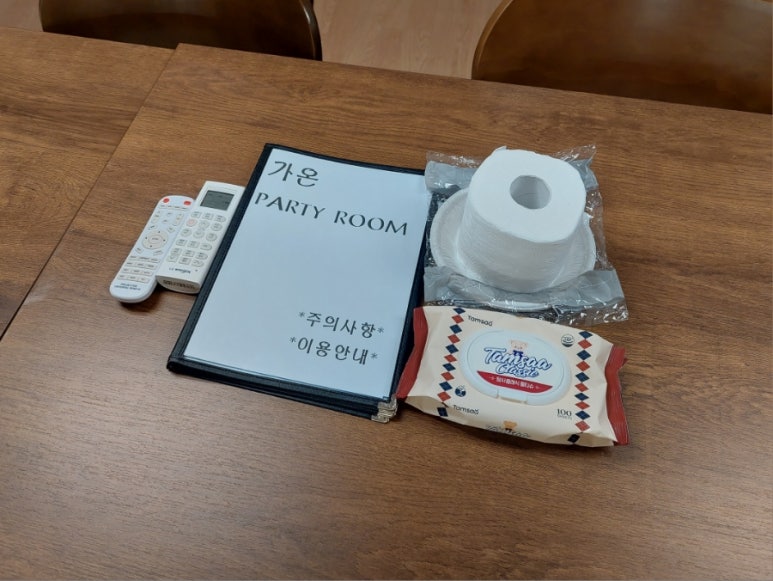 가온파티룸 이미지