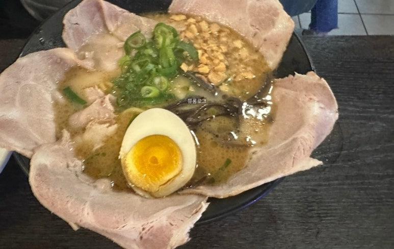 차슈멘연구소 이미지