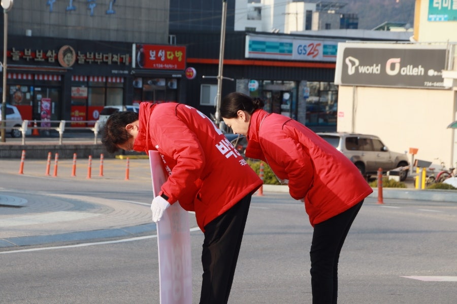 영덕주유소 이미지