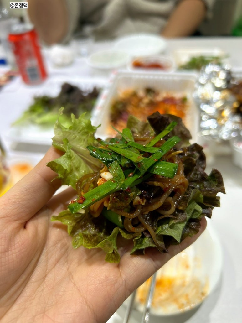 진도야족발보쌈 이미지