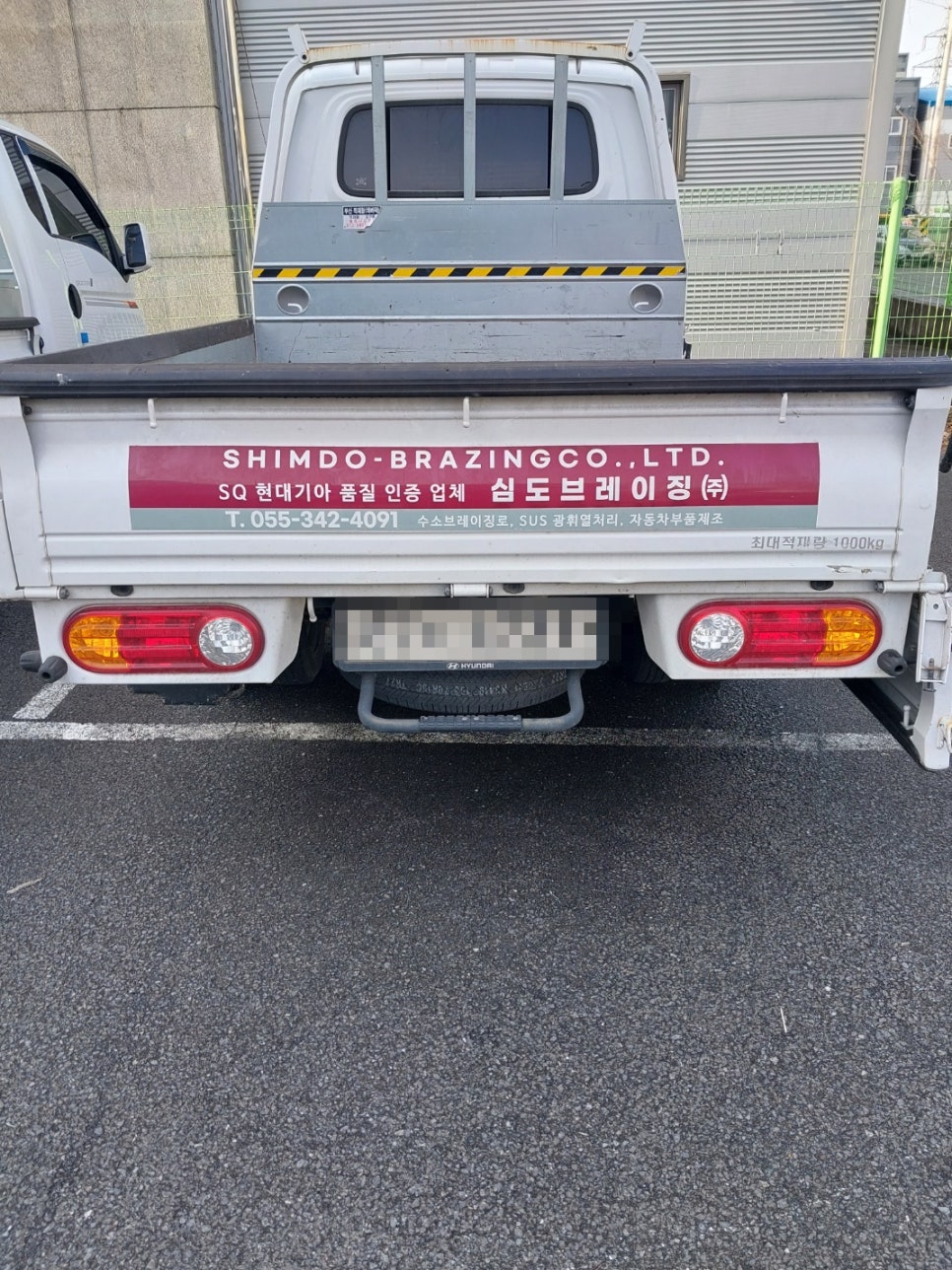 심도브레이징 이미지
