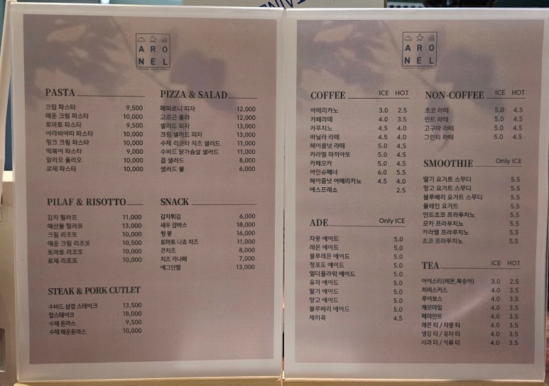 돈파 이미지