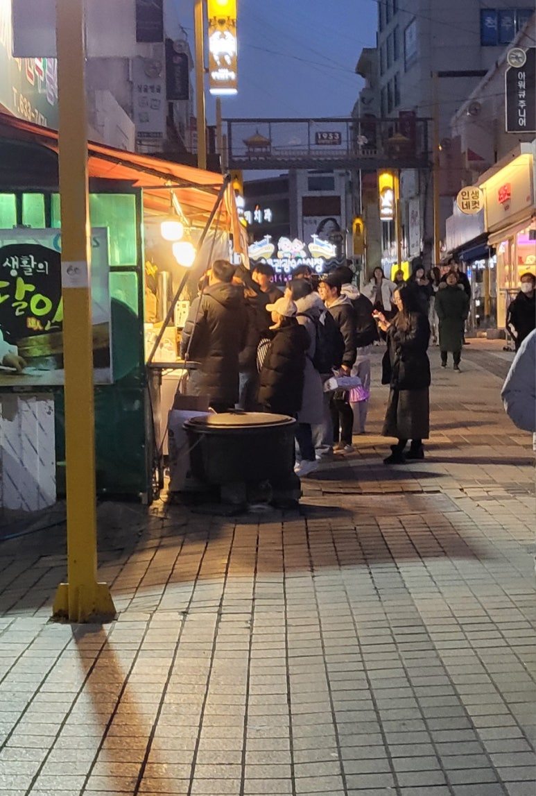 하나분식;하나수산 이미지