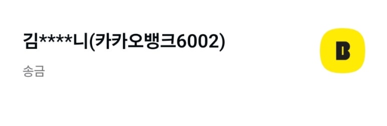내니플레르 이미지