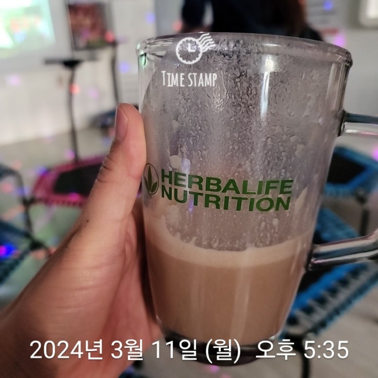 온다점핑 이미지