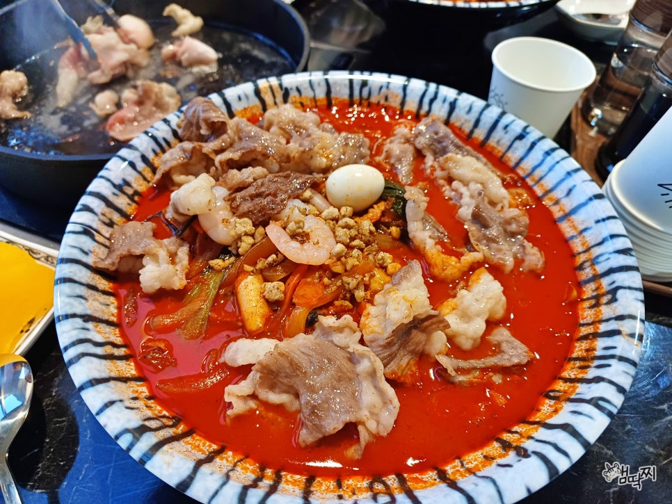 99반점 이미지