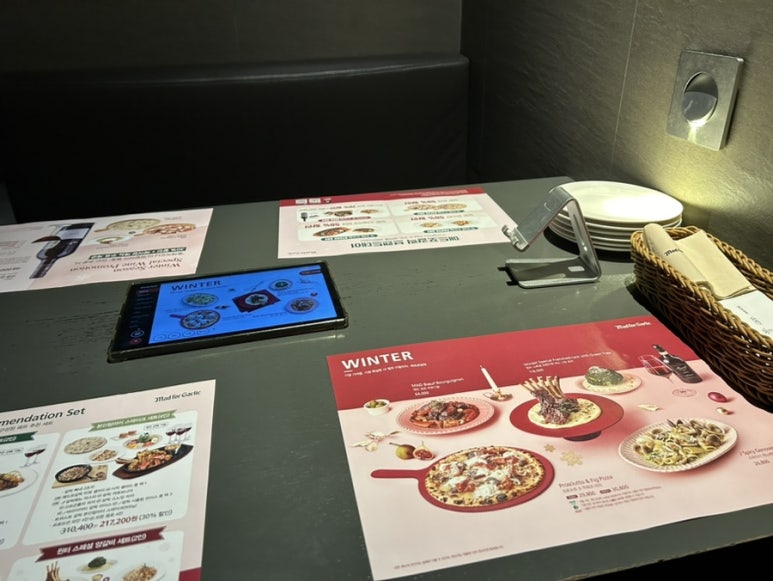 멜팅피자(MELTING PIZZA) 이미지
