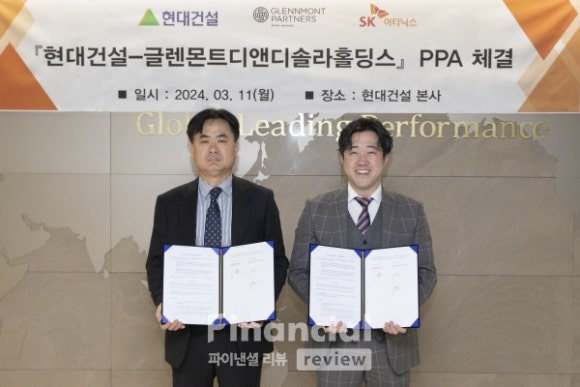 계동에너지 이미지