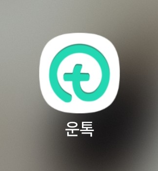 라테스그룹 이미지