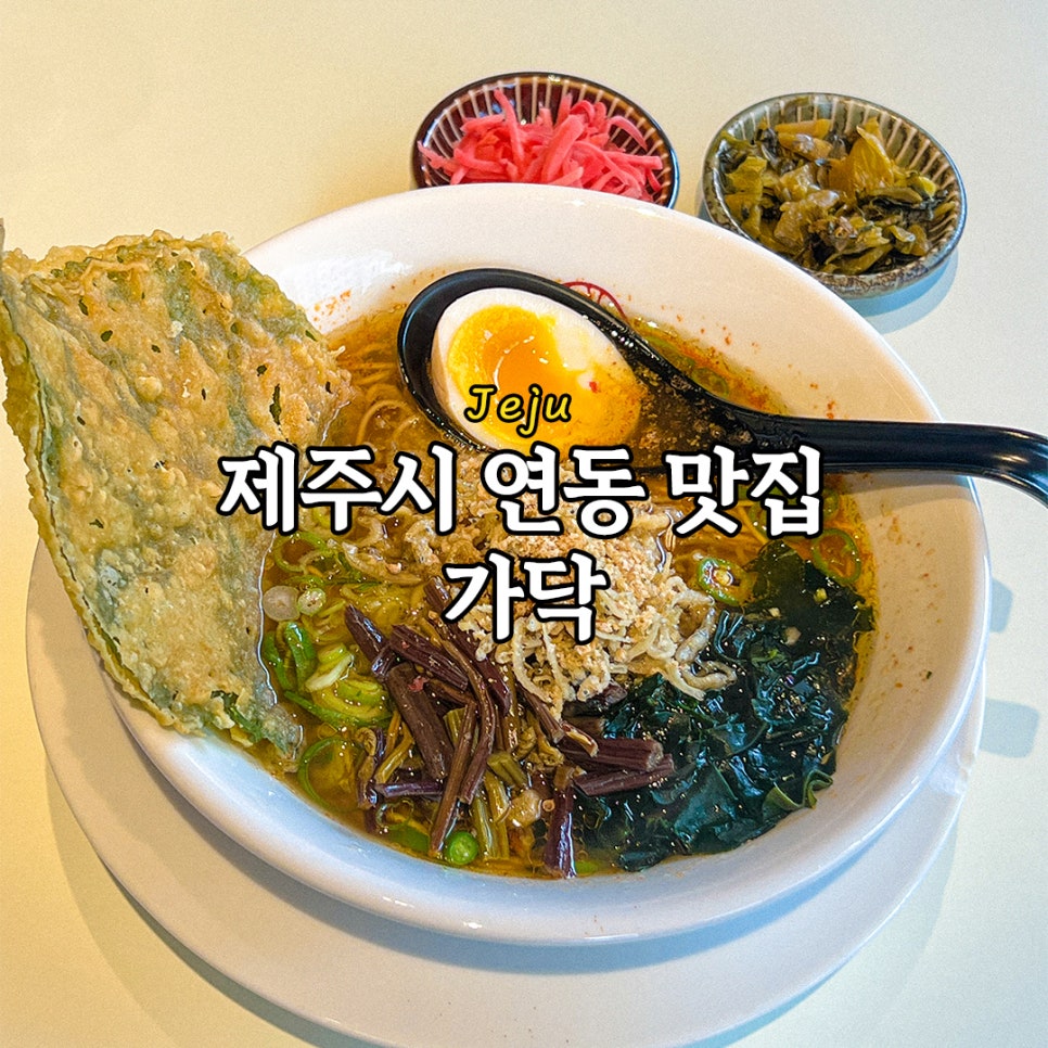 트래블리아 이미지